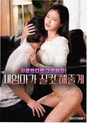 阿凡达3
